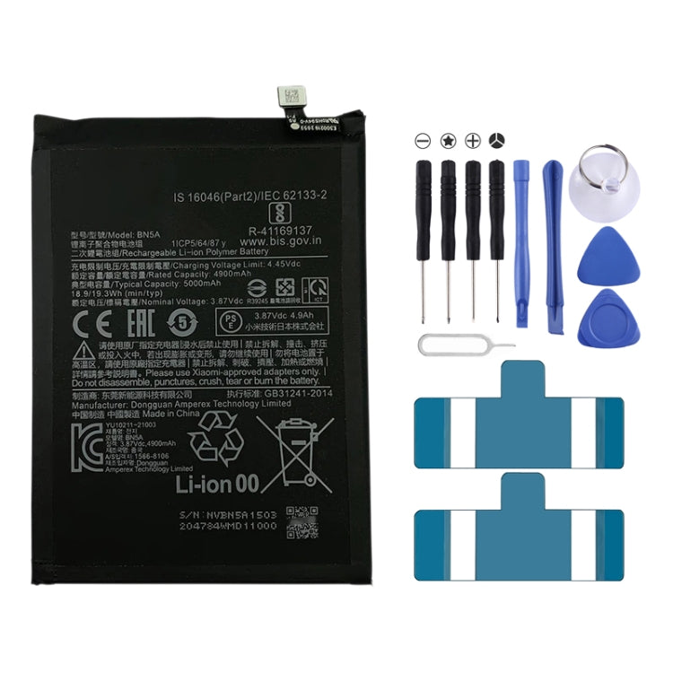 For Xiaomi Poco M3 Pro 5G BN5A 5000mAh Battery Replacement, For Xiaomi Poco M3 Pro 5G For Xiaomi Poco M3 Pro 5G BN5A 5000mAh Battery Replacement, For Xiaomi Poco M3 Pro 5G